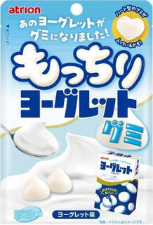 今週新発売のホイップまとめ！『生　チョコパイ　とろける焼き芋』、『しふぉん　チョコ』など♪