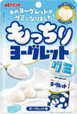 「今週新発売のホイップまとめ！『生　チョコパイ　とろける焼き芋』、『しふぉん　チョコ』など♪」の画像10