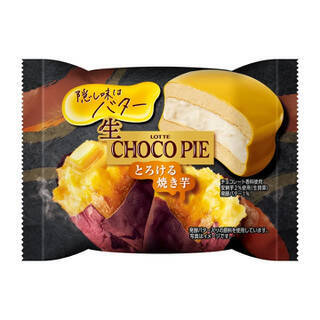 今週新発売のホイップまとめ！『生　チョコパイ　とろける焼き芋』、『しふぉん　チョコ』など♪