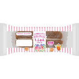 「今週新発売のホイップまとめ！『生　チョコパイ　とろける焼き芋』、『しふぉん　チョコ』など♪」の画像3