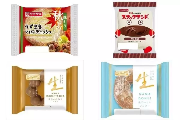 今週新発売の菓子パン