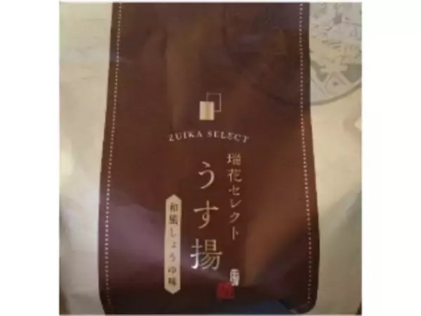 「【2026年4月第1週】ポテトチップス・スナックランキング！Jagabeeが1位獲得＆春ポテト新登場」の画像