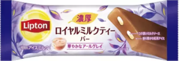 「今週新発売のアイスクリームまとめ！『ミニカップ　贅沢３種のストロベリーマッチ』、『エッセル　スーパーカップ　大人ラベル　とことんショコラ』など♪」の画像