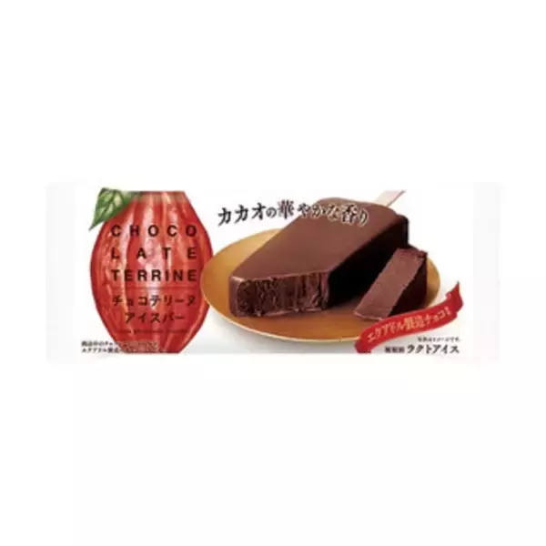 「今週新発売のアイスクリームまとめ！『ミニカップ　贅沢３種のストロベリーマッチ』、『エッセル　スーパーカップ　大人ラベル　とことんショコラ』など♪」の画像