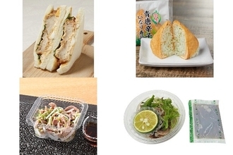 今週新発売の酢まとめ！『タルタルソースが美味しい　チキン南蛮サンド』、『激辛！青唐辛子いなり寿司』など♪