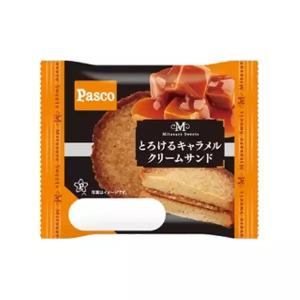 「今週新発売のキャラメルまとめ！『×　ＭＥＲＣＥＲ　ｂｉｓ　生キャラメルどらもっち』、『×　ＭＥＲＣＥＲ　ｂｉｓ　生キャラメルクッキーシュー』など♪」の画像
