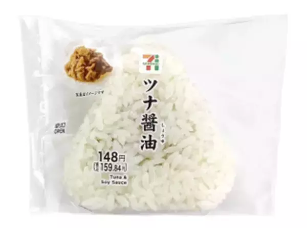 「今週新発売の醤油味まとめ！『お取り寄せＮＩＰＰＯＮ　北海道産花咲ガニだし醤油ラーメン』、『ザクじゅわチキン　旨だし醤油味』など♪」の画像