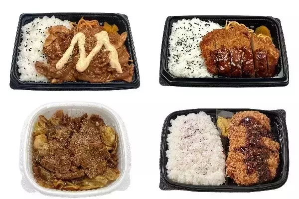 今週新発売のセブンイレブンお弁当