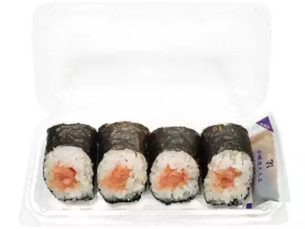 「今週新発売のセブンイレブンお弁当」の画像