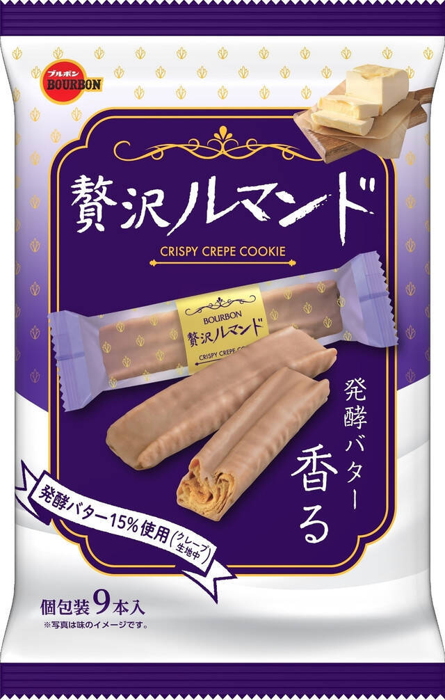 サクサク食べやすくて美味しい ブルボンお菓子のクッキー の おすすめ 人気ランキング 22年1月26日 エキサイトニュース