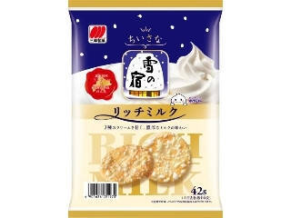 【2026年4月第1週】せんべい・駄菓子ランキング！梅しそ・さくらもち・芋けんぴが人気トップ3