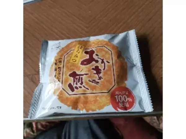 「【2026年4月第1週】せんべい・駄菓子ランキング！梅しそ・さくらもち・芋けんぴが人気トップ3」の画像