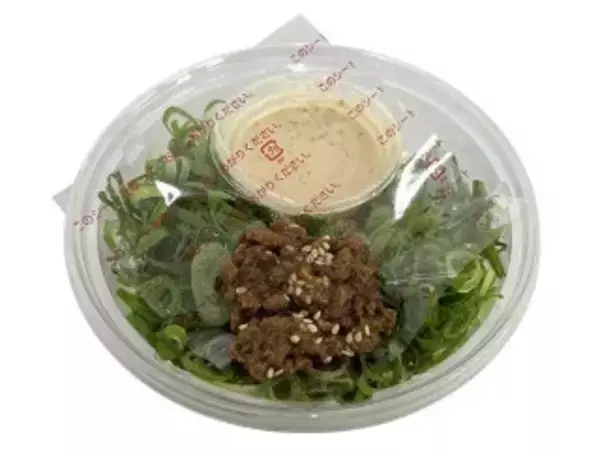 「【2026年4月第3週】コンビニ麺・コンビニパスタランキング1位は明太かきたまうどん！新商品・急上昇商品まとめ」の画像