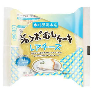 今週新発売の濃厚な食べものまとめ！『Ｈｉ！　ＣＨＥＥＳＥ！』、『プレミアムガーナ　ショコラカレ　香るティーラテ』など♪