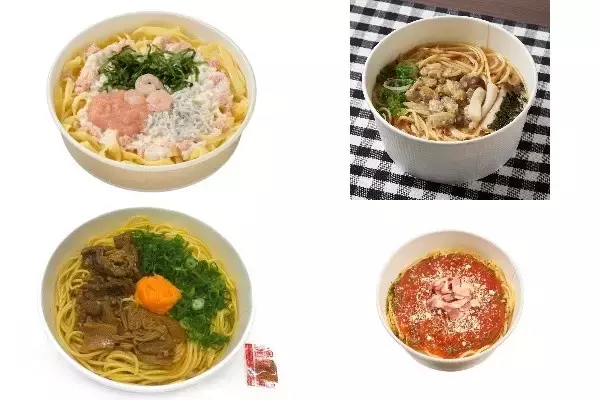 今週新発売のコンビニパスタまとめ！『生パスタ　たらこクリーム　海老と大葉とシラス』、『あさりときのこのスープパスタ』など♪