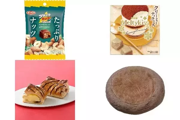 今週新発売のチョコレート味