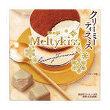 「今週新発売のチョコレート味」の画像3