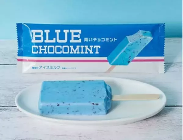 「今週新発売のスイーツ」の画像