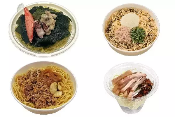 今週新発売のセブンイレブン麺