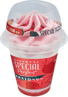 今週新発売のアイスクリーム