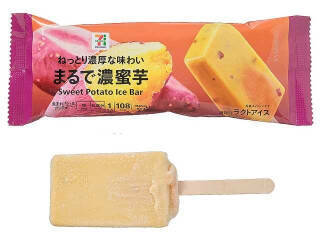 今週新発売のアイスクリーム