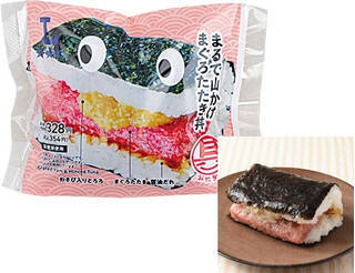 今週新発売の寿司