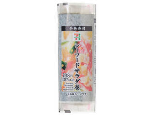 今週新発売の寿司