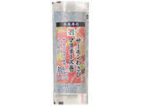 「今週新発売の寿司」の画像8