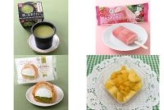 今週新発売のファミマスイーツ