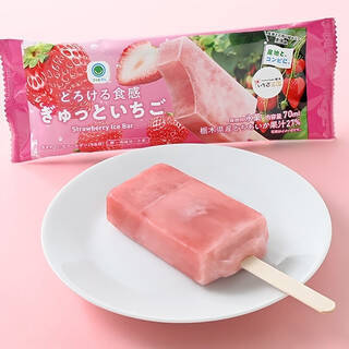 今週新発売のファミマスイーツ