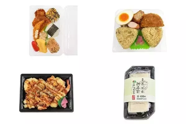 今週新発売のコンビニ寿司・コンビニ弁当