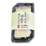 「今週新発売のコンビニ寿司・コンビニ弁当」の画像5