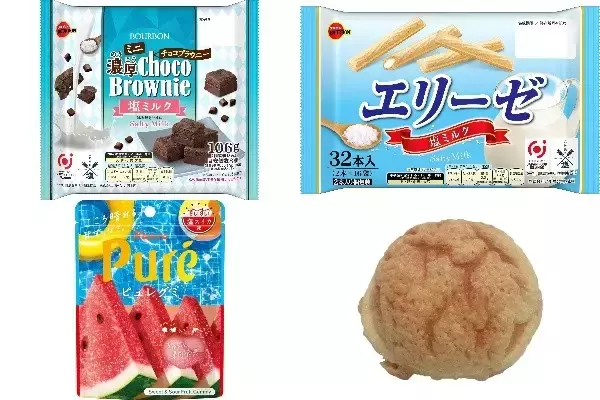 今週新発売の塩◯◯まとめ！『ミニ濃厚チョコブラウニー塩ミルク』、『エリーゼ　塩ミルク』など♪