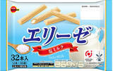 「今週新発売の塩◯◯まとめ！『ミニ濃厚チョコブラウニー塩ミルク』、『エリーゼ　塩ミルク』など♪」の画像3