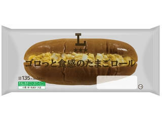 今週新発売のたまご味まとめ！『ゴロっと食感のたまごロール』、『フライドチキンとたまごのサンド』など♪