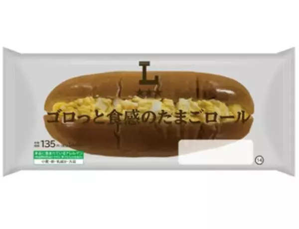 「今週新発売のたまご味まとめ！『ゴロっと食感のたまごロール』、『フライドチキンとたまごのサンド』など♪」の画像