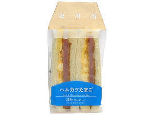 今週新発売のたまご味まとめ！『ゴロっと食感のたまごロール』、『フライドチキンとたまごのサンド』など♪