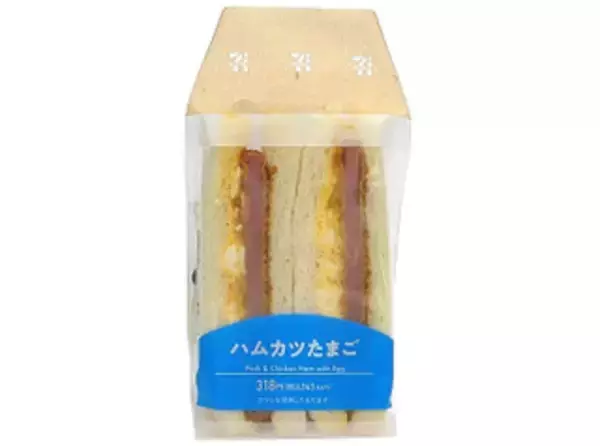 「今週新発売のたまご味まとめ！『ゴロっと食感のたまごロール』、『フライドチキンとたまごのサンド』など♪」の画像
