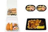 「今週新発売のセブンイレブンお弁当」の画像1