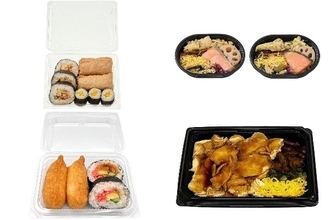 今週新発売のセブンイレブンお弁当
