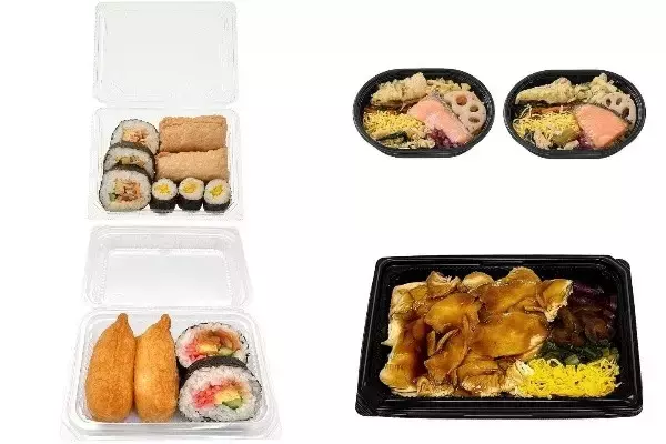 今週新発売のセブンイレブンお弁当