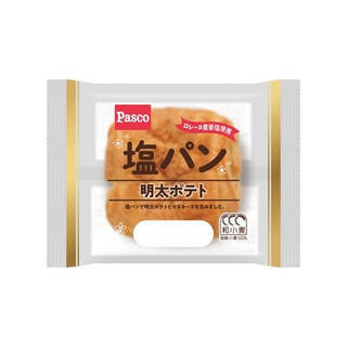 今週新発売の惣菜パンまとめ！『ハムチーズオニオン』、『塩パン　明太ポテト』など♪