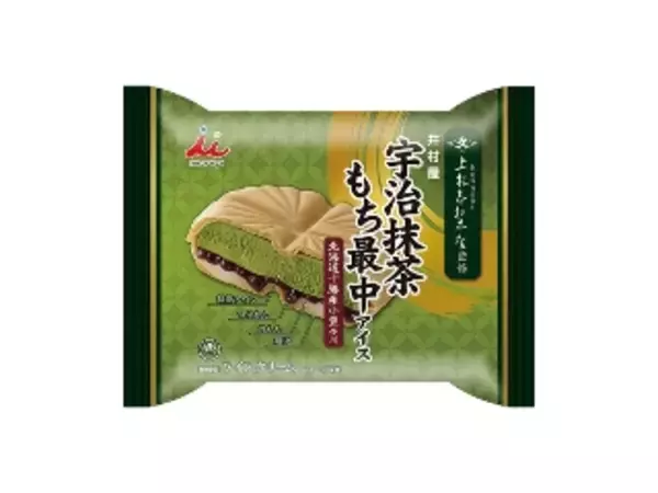 「【2022年4月】コンビニアイス月間ランキングTOP10！」の画像