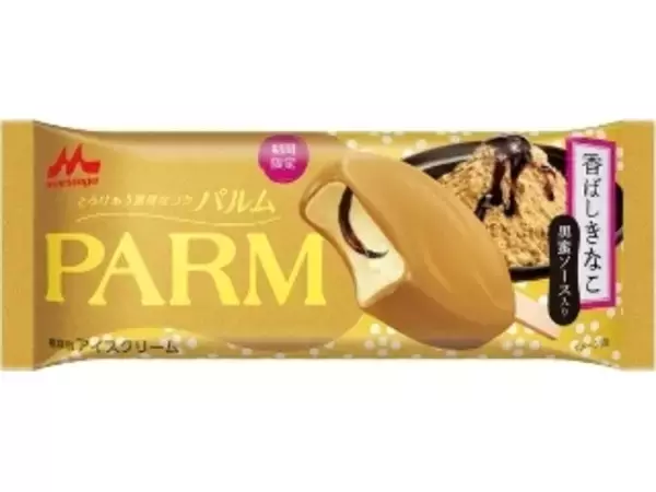 「【2022年4月】コンビニアイス月間ランキングTOP10！」の画像