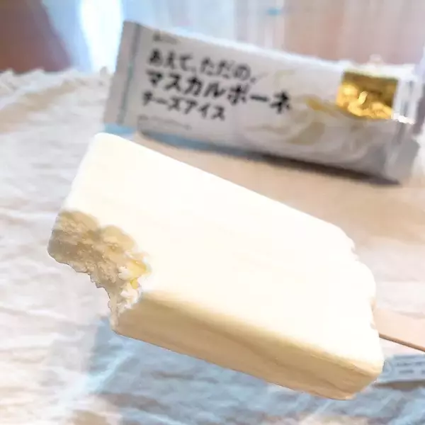 「【2022年4月】コンビニアイス月間ランキングTOP10！」の画像