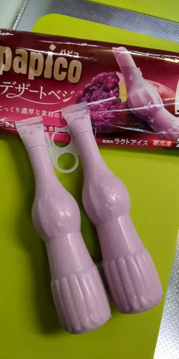 「【2022年4月】コンビニアイス月間ランキングTOP10！」の画像