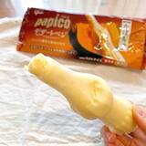 「【2022年4月】コンビニアイス月間ランキングTOP10！」の画像39