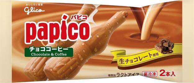 【2022年4月】コンビニアイス月間ランキングTOP10！