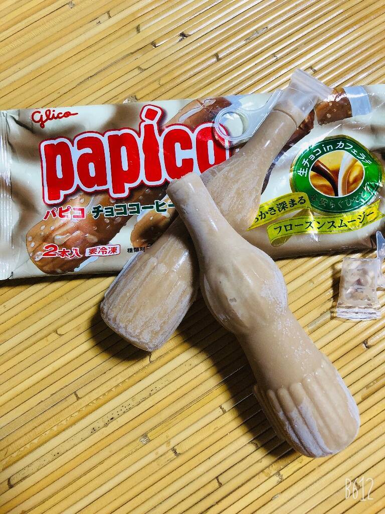 【2022年4月】コンビニアイス月間ランキングTOP10！