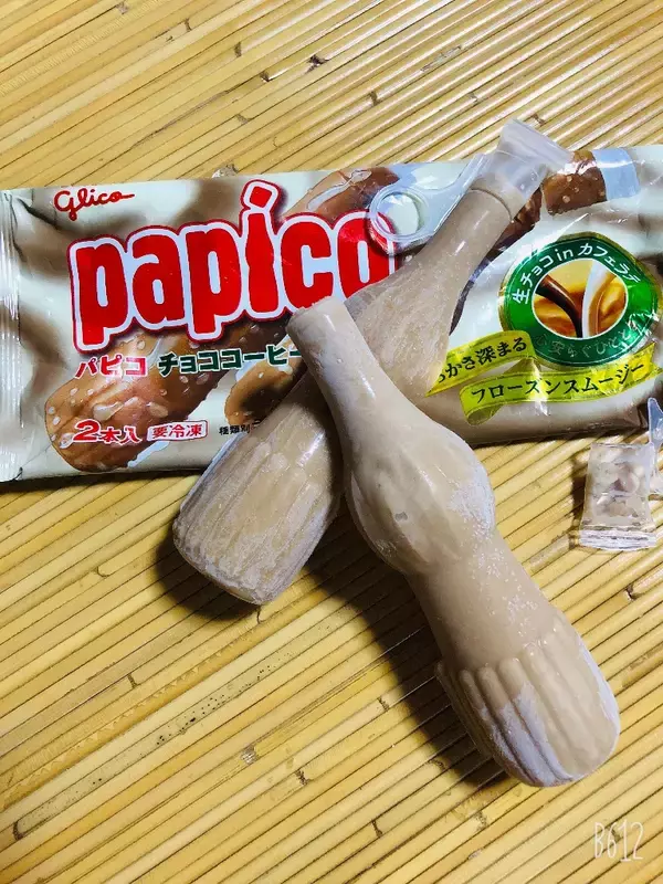 「【2022年4月】コンビニアイス月間ランキングTOP10！」の画像